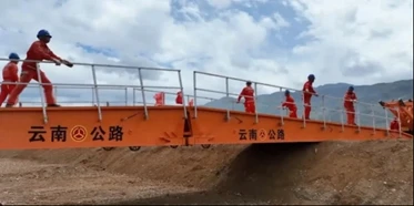 大場面，超震撼！“應急使命·2023”高山峽谷地區地震災害空地一體化聯合救援演習在云南舉行